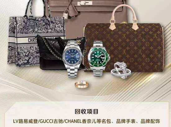 庐江汽车寄卖抵押