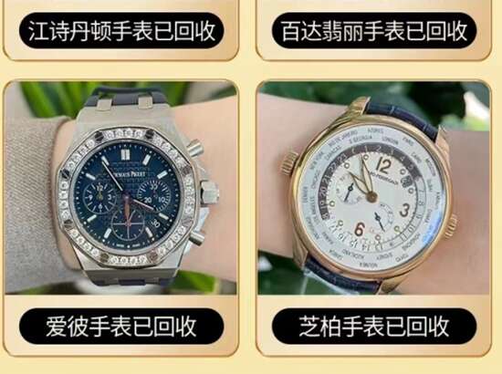庐江回收加油卡购物卡